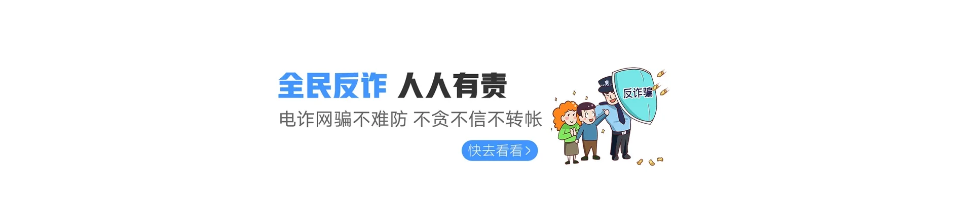 贞丰联通宽带